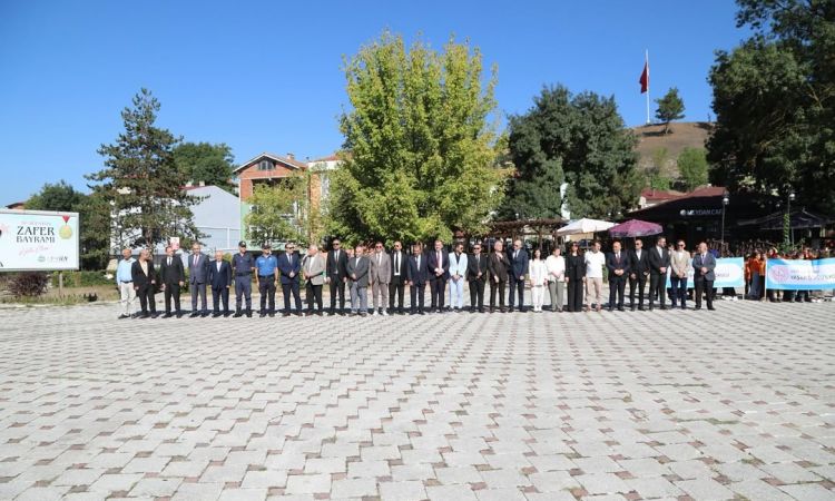 2025-2026 Eğitim-öğretim Yılı İlköğretim Haftası K...