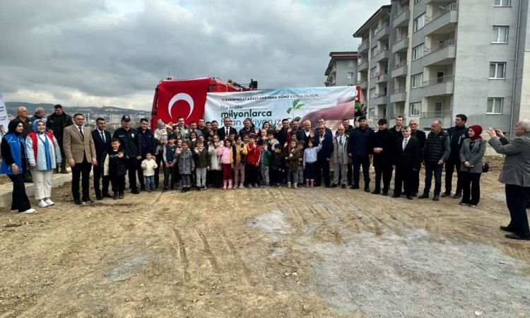 11 Kasım Milli Ağaçlandırma Günü Etkinlikleri Çerç...