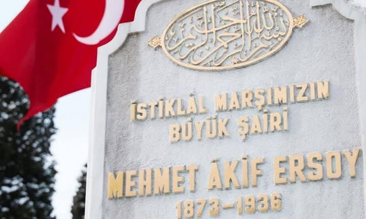 🇹🇷 İstiklâl Marşı’mızın Eşsiz Dizelerine Hayat Ver...